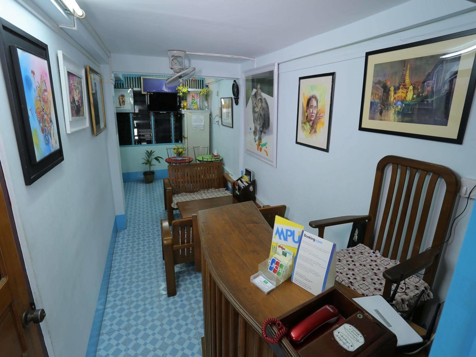 Chan Myae Thar Guest House Yangon Exterior foto